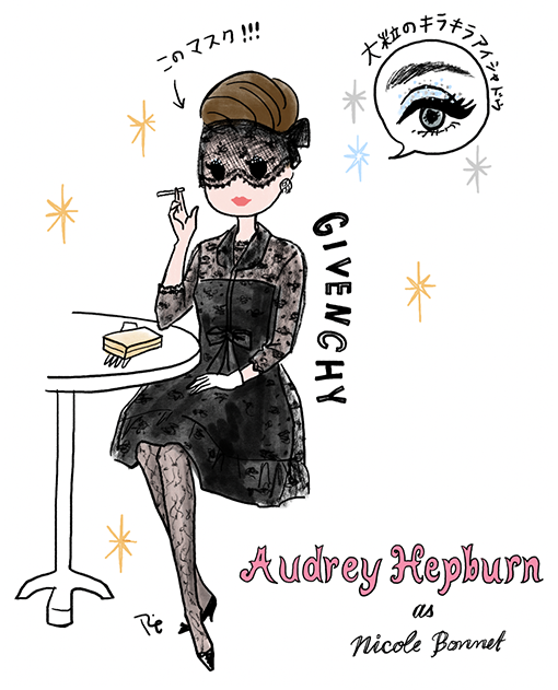 第29回「おしゃれ泥棒」 – バラ色通信 